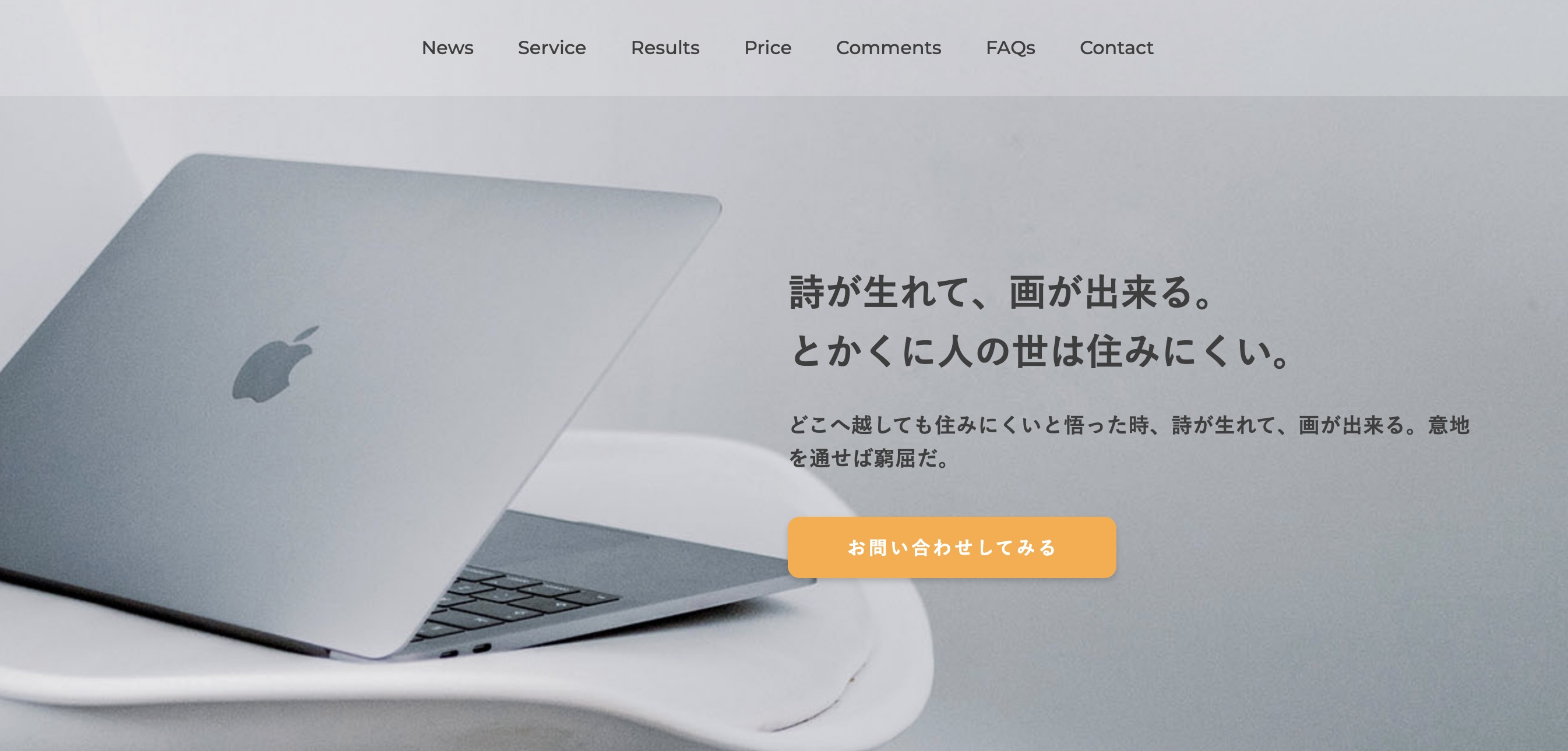 30daysトライアル